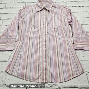 Banana Republic Striped Button-Up Shirt